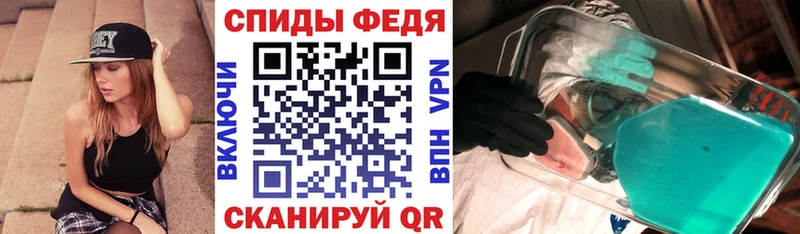 Amphetamine VHQ  Новокузнецк 