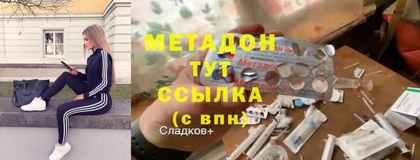 хмурый Волоколамск