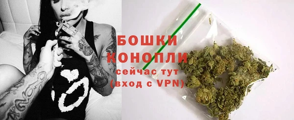 дмт Вязники