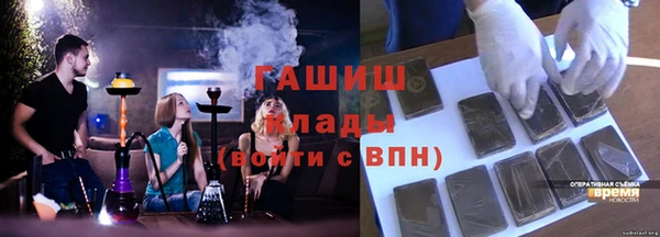 хмурый Волоколамск