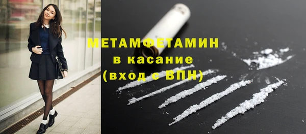 МДПВ Володарск