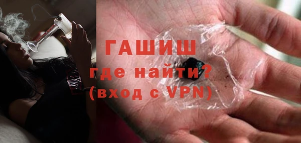 меф Вяземский