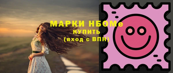 дмт Вязники