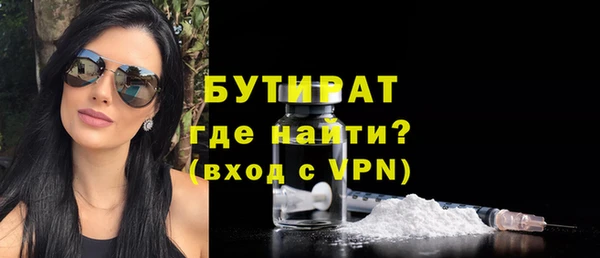 МДПВ Володарск