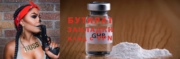 хмурый Волоколамск