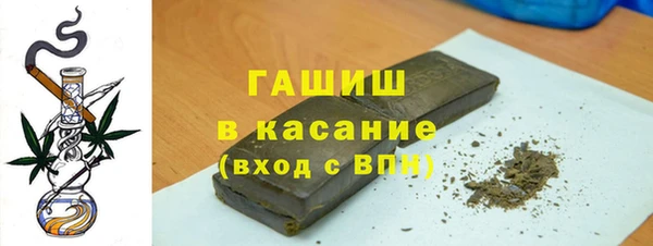 дмт Вязники