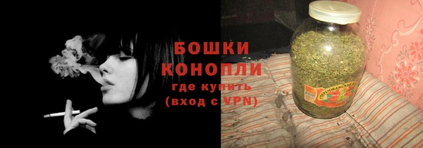 МДПВ Володарск