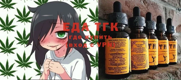 дмт Вязники