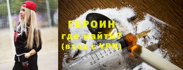 хмурый Волоколамск
