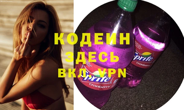 МДПВ Володарск