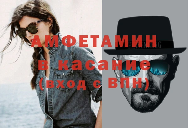 дмт Вязники