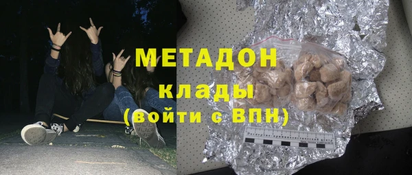 дмт Вязники