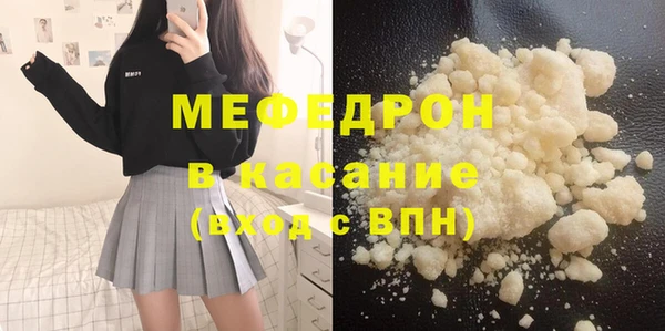гашиш Вязьма