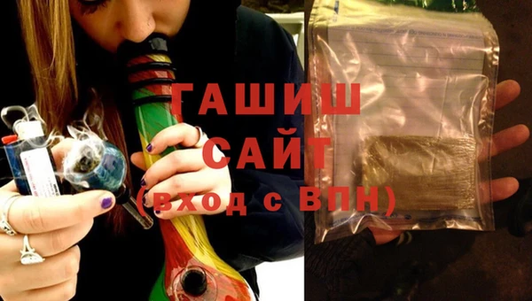 меф Вяземский
