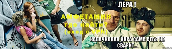 дмт Вязники