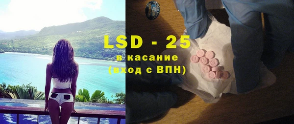 МДПВ Володарск