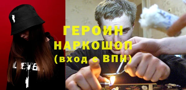 хмурый Волоколамск