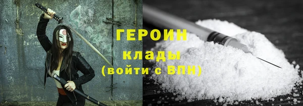 хмурый Волоколамск