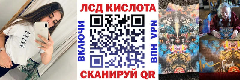наркота  Новокузнецк  Наркотические марки 1,5мг 