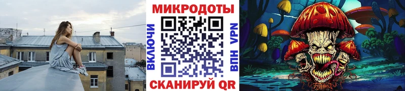 мориарти официальный сайт  Новокузнецк  Галлюциногенные грибы ЛСД 